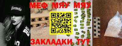 хмурый Аргун
