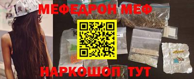 хмурый Аргун