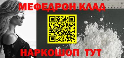 не бодяженный Апрелевка