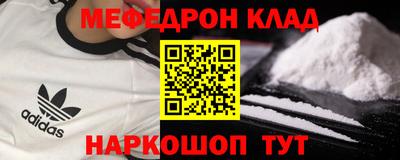 хмурый Аргун