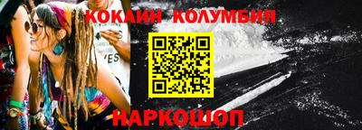 не бодяженный Апрелевка
