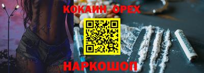 хмурый Аргун