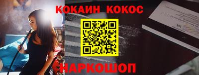 мдма Апшеронск