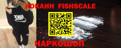 не бодяженный Апрелевка