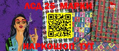 хмурый Аргун
