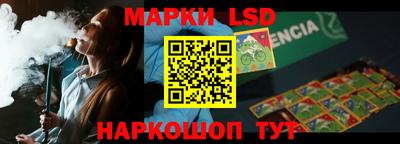 хмурый Аргун