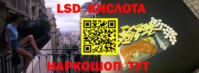 хмурый Аргун