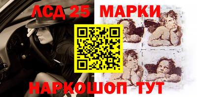 мдма Апшеронск