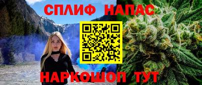 не бодяженный Апрелевка