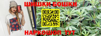 мдма Апшеронск