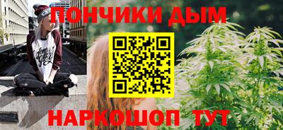 не бодяженный Апрелевка
