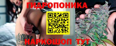 не бодяженный Апрелевка