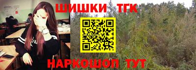 не бодяженный Апрелевка