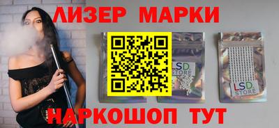 мдма Апшеронск