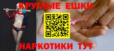 хмурый Аргун