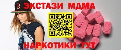 хмурый Аргун
