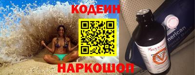 хмурый Аргун