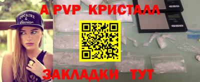 хмурый Аргун