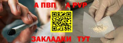 хмурый Аргун