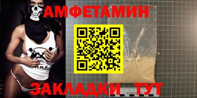 не бодяженный Апрелевка