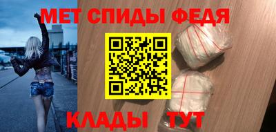 мдма Апшеронск