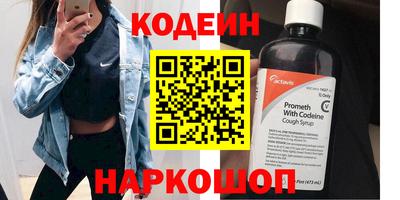 хмурый Аргун