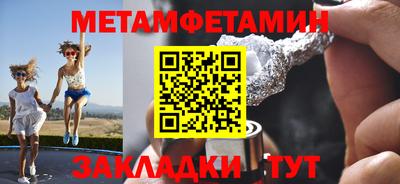 не бодяженный Апрелевка