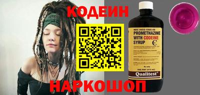 хмурый Аргун