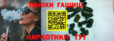 хмурый Аргун