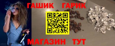 не бодяженный Апрелевка