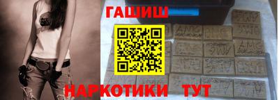 хмурый Аргун