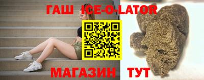 не бодяженный Апрелевка