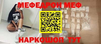 не бодяженный Апрелевка