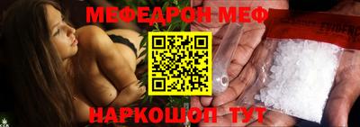 хмурый Аргун