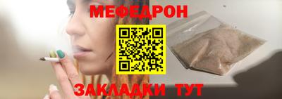 хмурый Аргун
