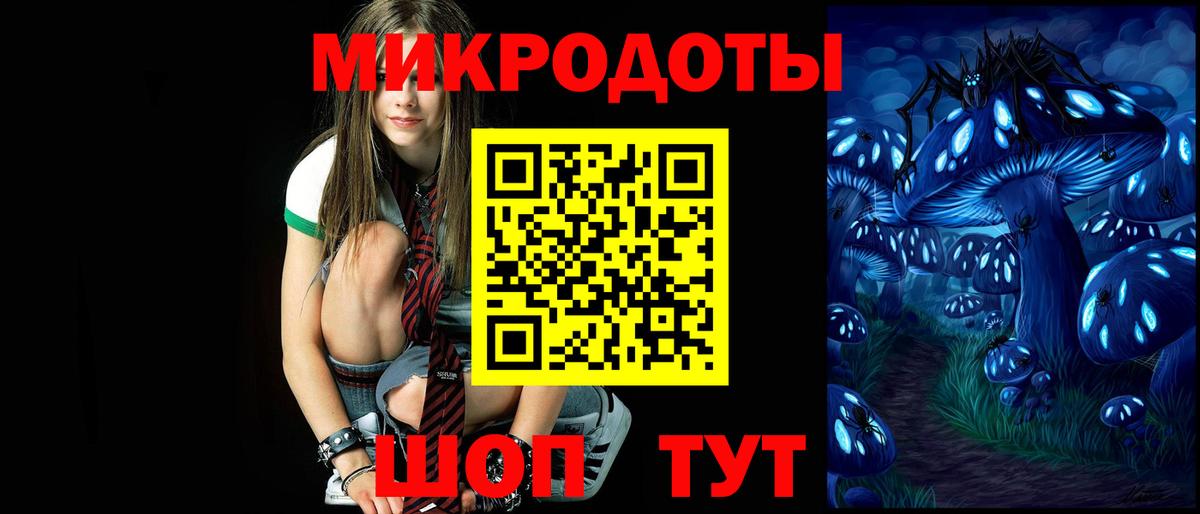 Псилоцибиновые грибы GOLDEN TEACHER Вятские Поляны
